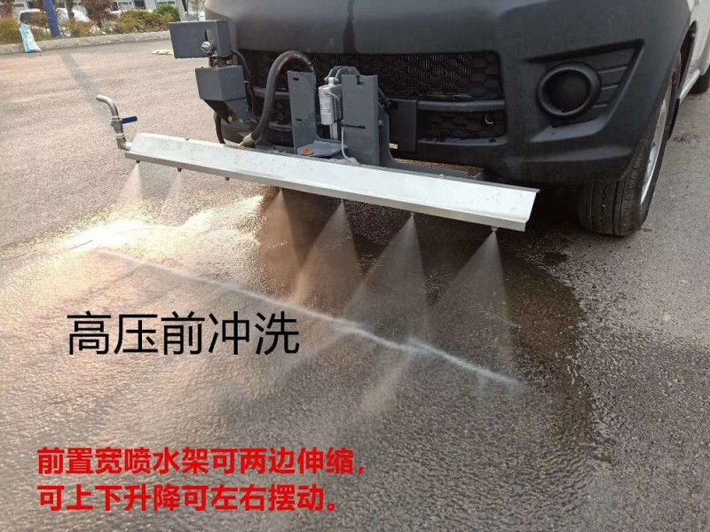 長(zhǎng)安路面高壓清洗車(chē)