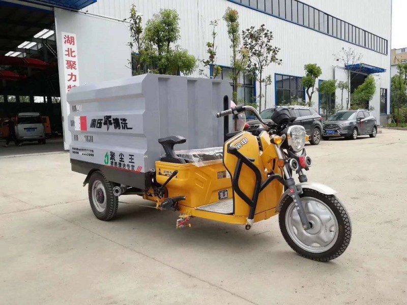 電動(dòng)三輪清洗車