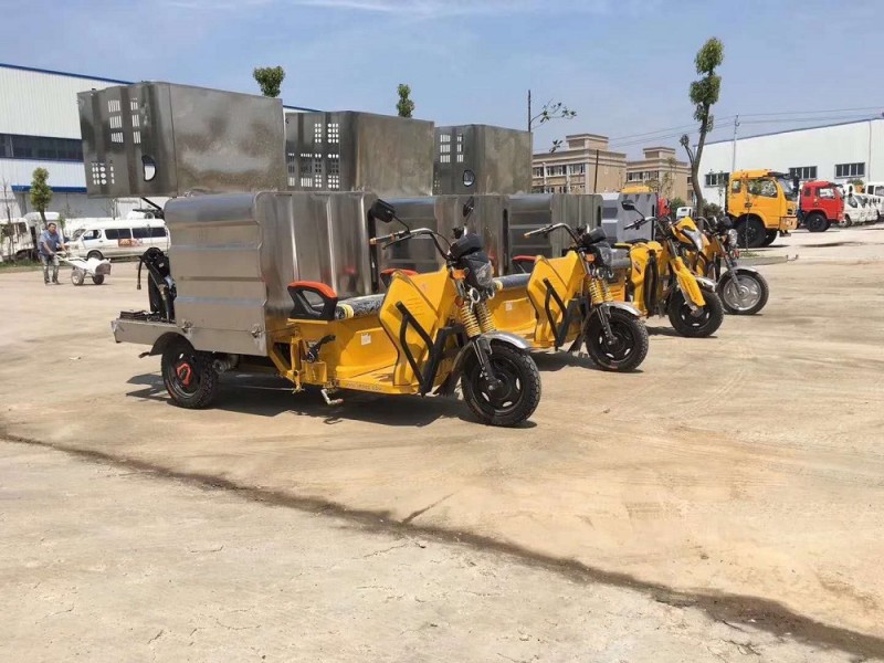 電動(dòng)三輪清洗車