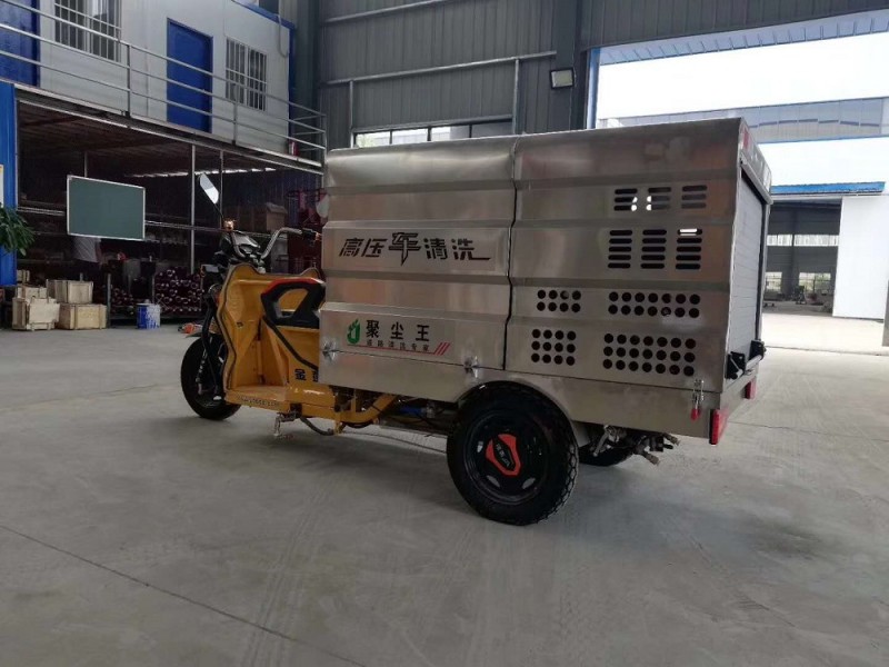 電動(dòng)三輪清洗車