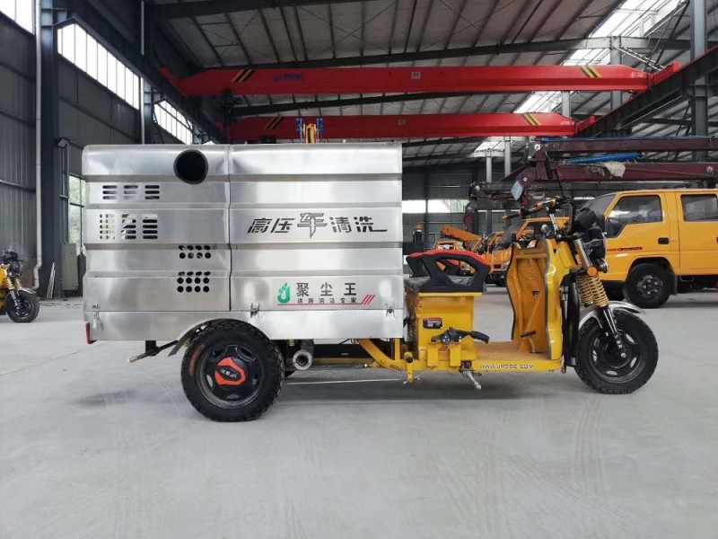 電動(dòng)三輪清洗車