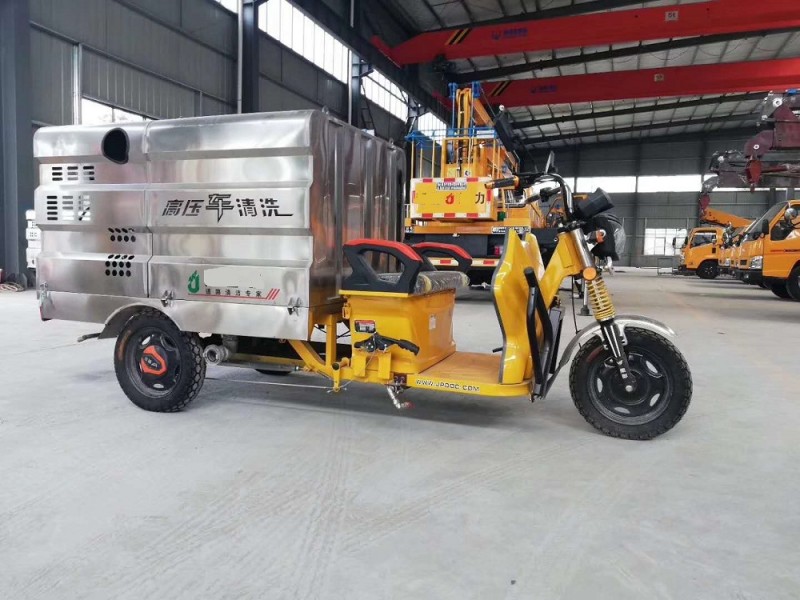 電動(dòng)三輪清洗車