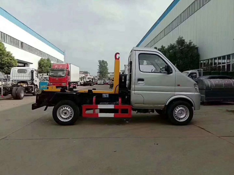 長安3方勾臂式垃圾車（單輪）