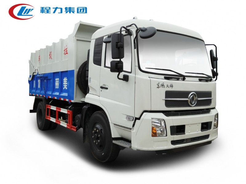 東風(fēng)天錦對(duì)接式垃圾車