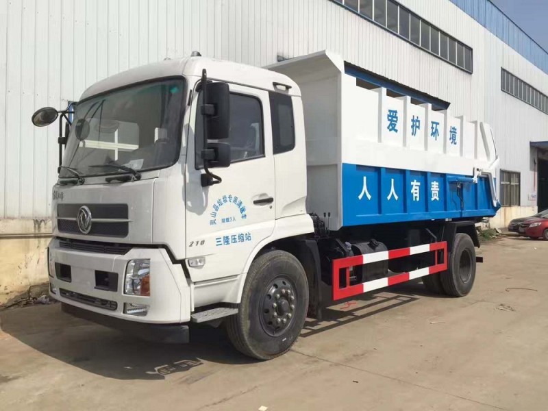 東風(fēng)天錦對(duì)接式垃圾車