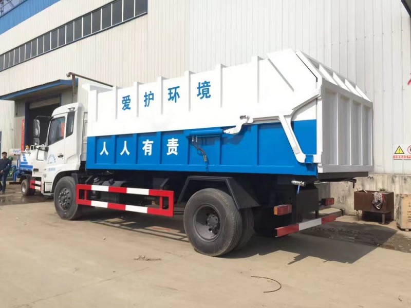 東風(fēng)天錦對(duì)接式垃圾車