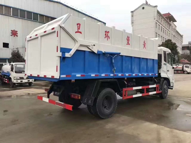 東風(fēng)天錦對(duì)接式垃圾車