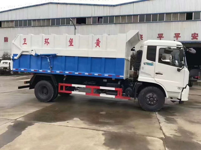 東風(fēng)天錦對(duì)接式垃圾車