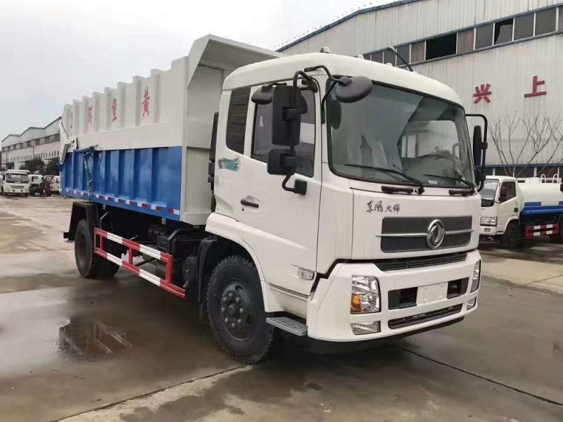 東風(fēng)天錦對(duì)接式垃圾車
