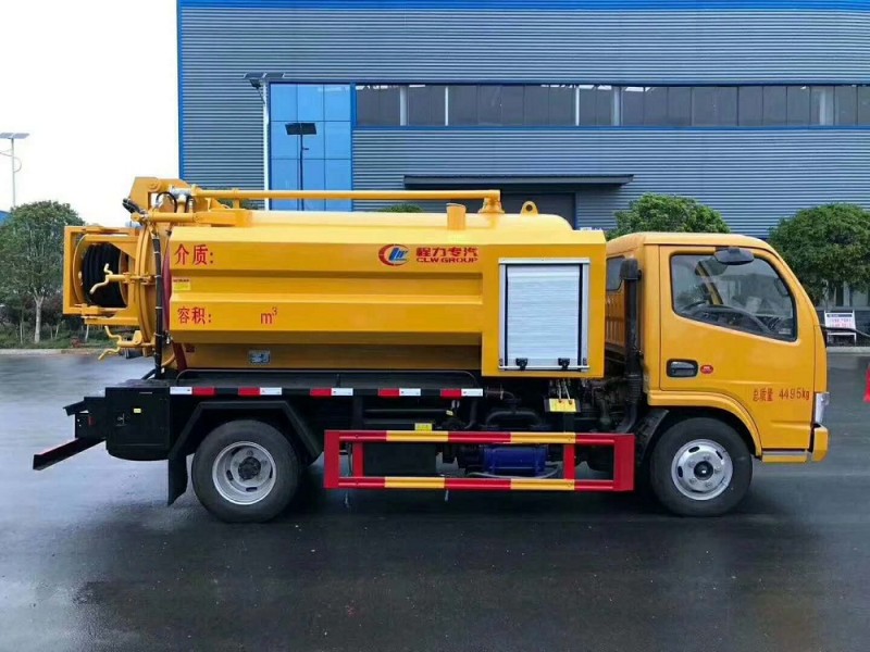 CLW5040GQW5清洗吸污車