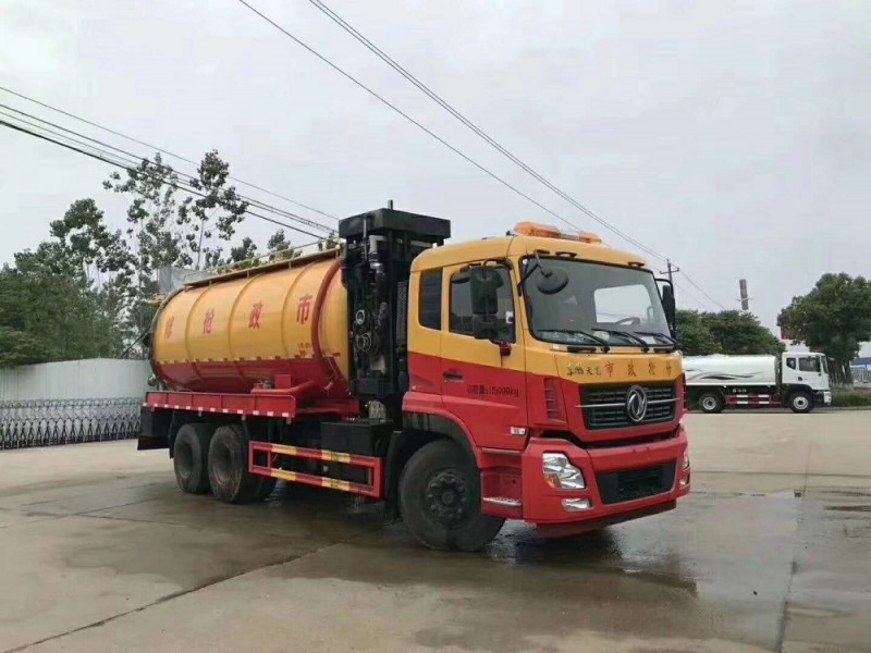 東風(fēng)天龍后八輪清洗吸污車(20-22方）
