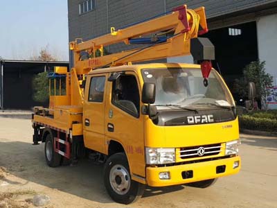 東風多利卡雙排12米藍牌高空作業車 東風多利卡雙排12米藍牌高空作業車圖片